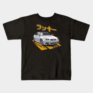 BMW car with lucky letters (in Japanese characters) Kids T-Shirt